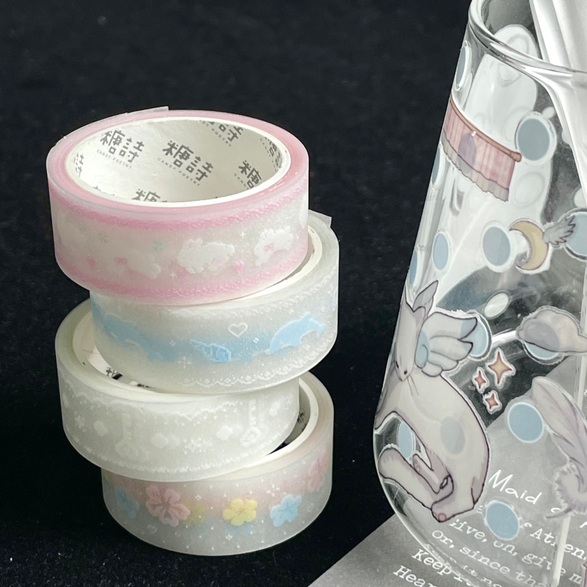 Blank Sheet Music Notebook - 2m Glitter Zand PET Tape Kawaii