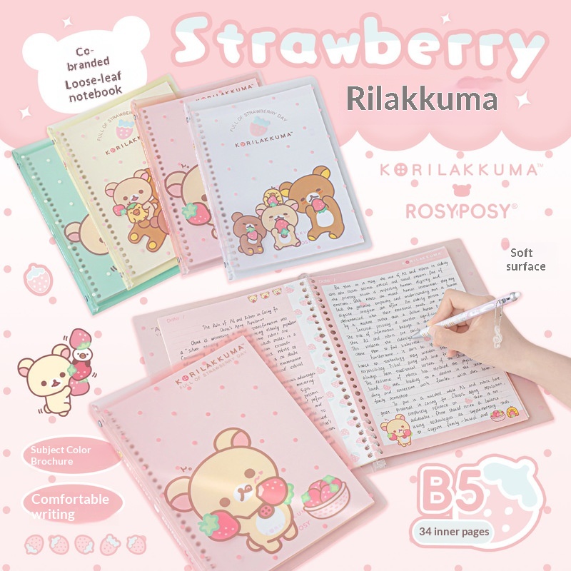Blank Sheet Music Notebook - Rosyposy Korilakkuma Strawberry B5 losbladig notitieboekje