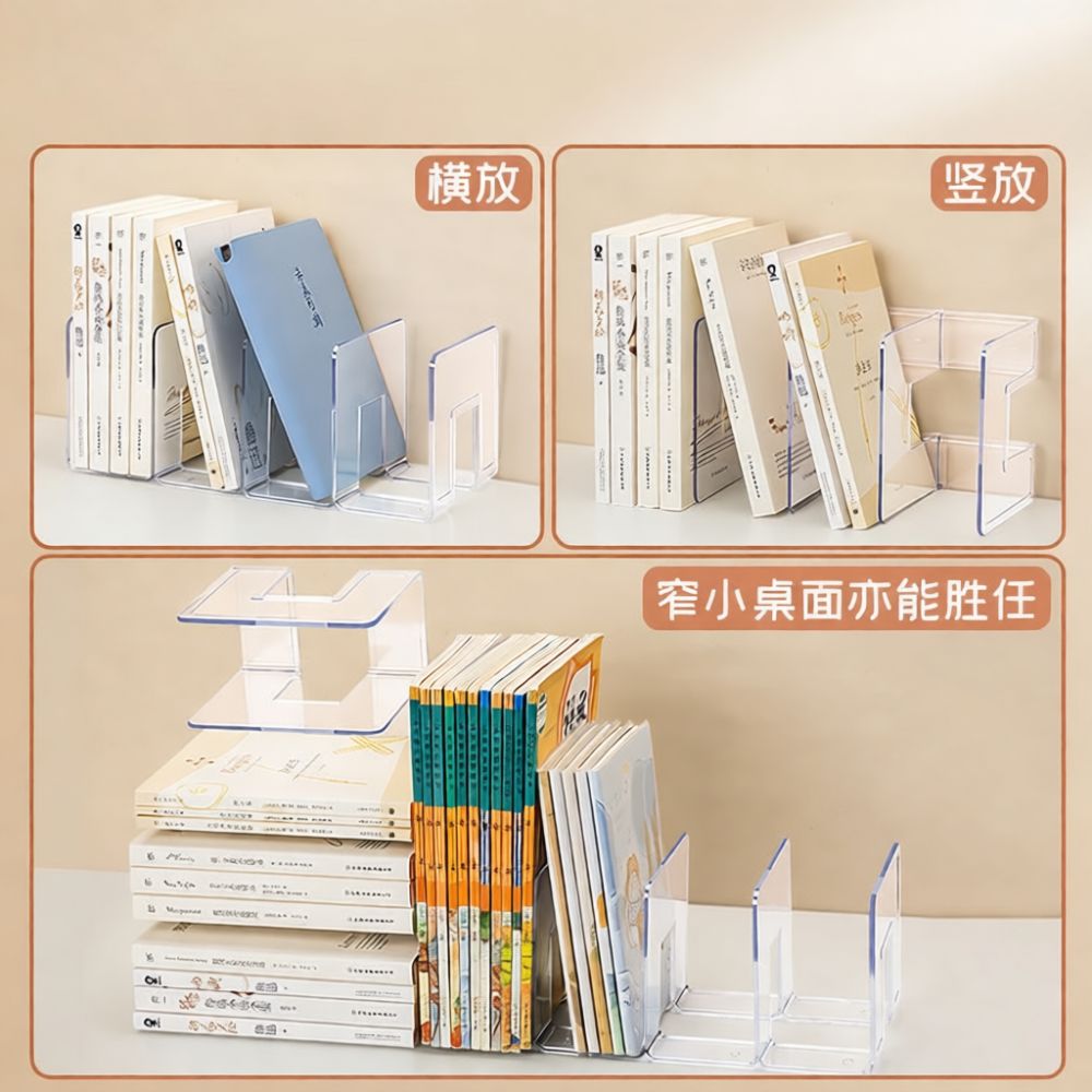 Acryl bureau-organizer, transp - Clear Acrylic Book Stand Holder recensie en prijs