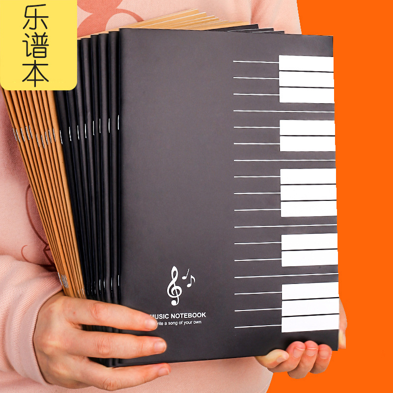 18 vellen muziek oefenboek uni - Blank Sheet Music Notebook recensie en prijs
