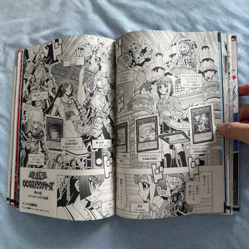 V Jump April 2025 Geïmporteerd - Magazines recensie en prijs