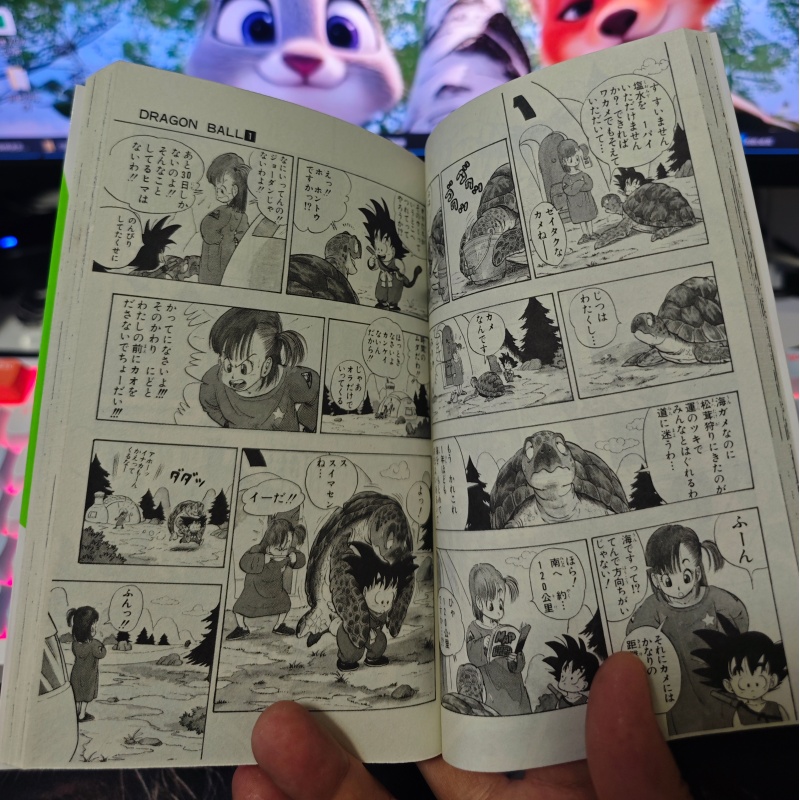 Op voorraad: Shueisha Jump Com - Stationery Books recensie en prijs